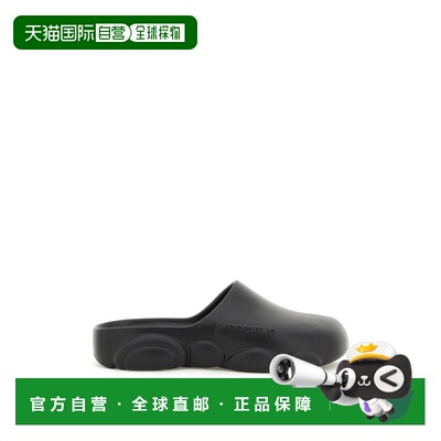 1h可退 欧洲直邮MOSCHINO 女士高跟鞋MA10903G1FM29000女鞋