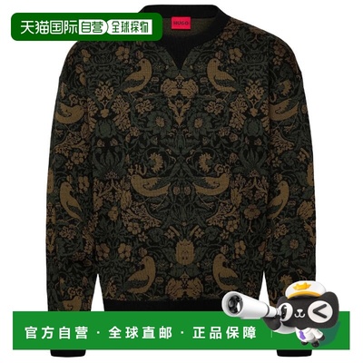 自营hugo bossHugo Men's Sorris Relaxed Fit Tapestry Sweater,
