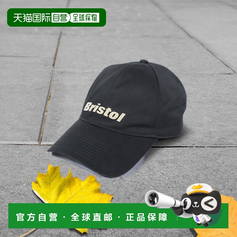 1h可退 日本直邮F.C.Real Bristol 男女同款 6片式刺绣棒球帽 简