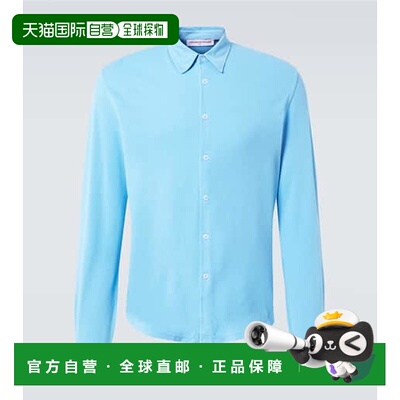 1h可退 香港直邮Orlebar Brown 男士 Giles 棉质凸纹布衬衫