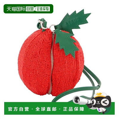 1h可退 香港直邮Staud 女士 CAMPARI 珠饰包包 H25P4027BDTMTO