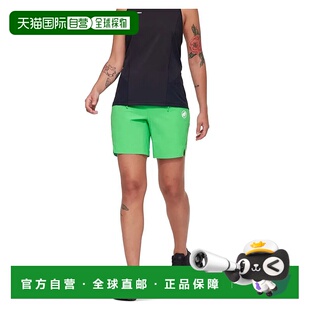 香港直邮MAMMUT Aenergy Light 软壳短裤 女士运动猛犸象休闲裤