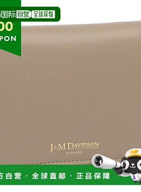 日本直邮J&M Davidson 女士 小钱包 米色 SBFW0XX SCXX 951G