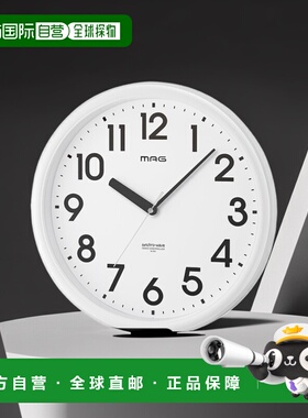 【日本直邮】MAG（饰品）指针式挂钟 31cm 白色W-781A WH-Z