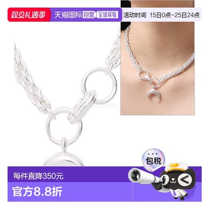 韩国直邮Marine Serre UJW076ARMET0001 MT11 时尚配饰新款