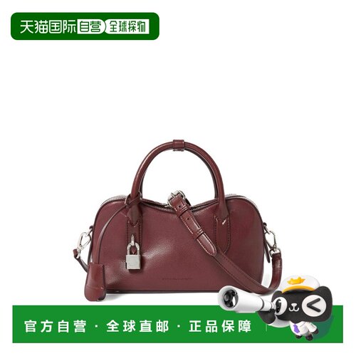 香港直邮STELLA MCCARTNEY 女士斜挎包 7B0139WP053支付后1h可退
