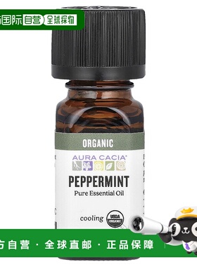 香港直邮Aura Cacia,全精油，有机辣薄荷，0.25 液量盎司（7.4 毫