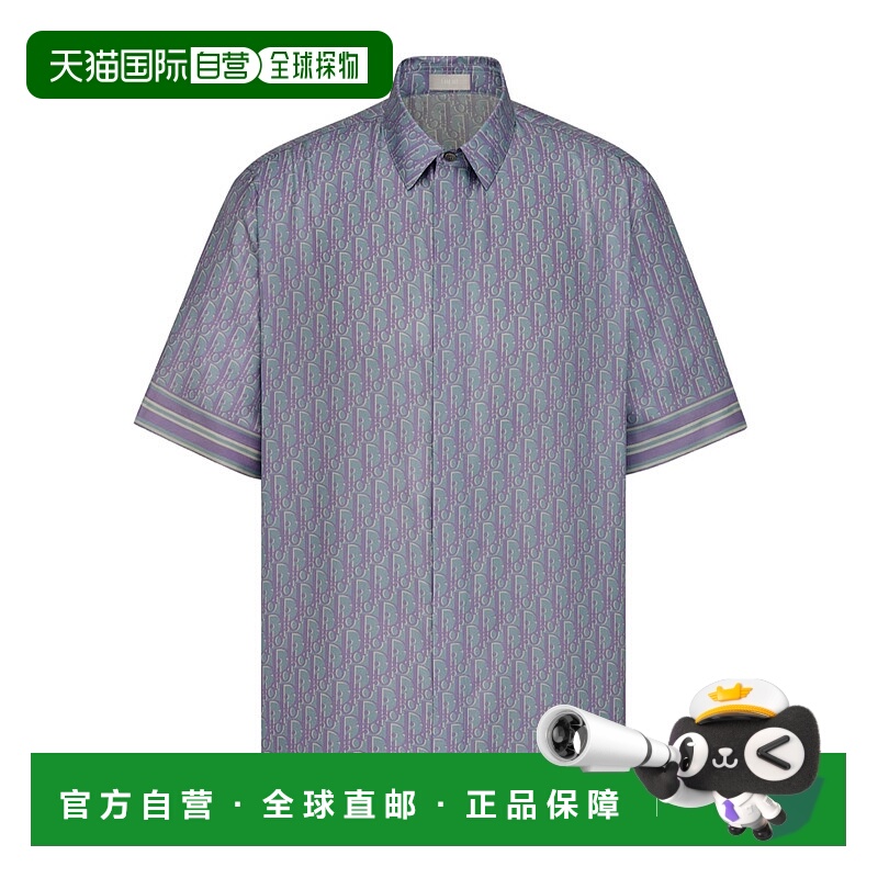 1小时内可退 香港直邮DIOR 男士衬衫 193C545A4751C578 AW2024 灰