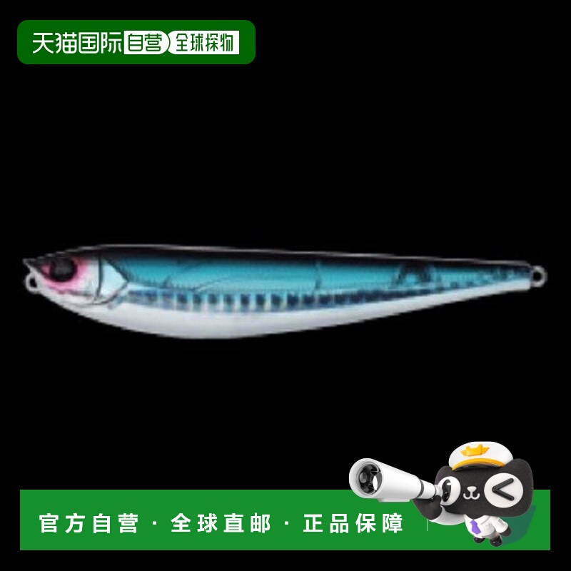 日本直邮 APIA 通用拟饵