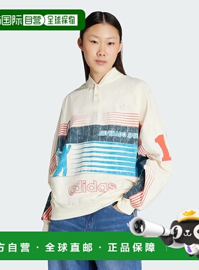 自营Women's adidas Archive Summersport Sweatshirt - cream wh