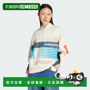 自营Women's adidas Archive Summersport Sweatshirt - cream wh