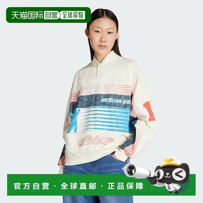 自营Women's adidas Archive Summersport Sweatshirt - cream wh