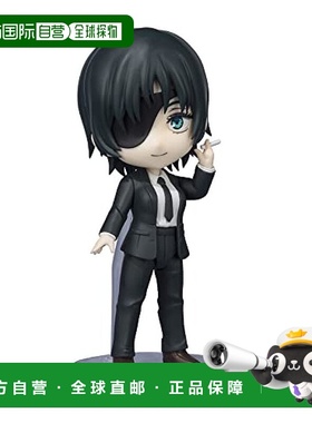 【日本直邮】Bandai万代 迷你手办 链锯人姬野 90mm已涂装BAS6495