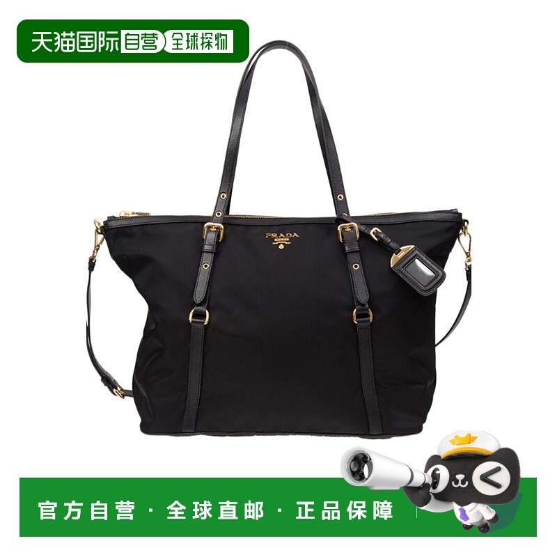 【99新未使用】香港直邮Prada 徽标细节单肩包 1BG253ZMY