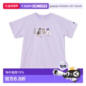 Main DOG 图案T恤 日本直邮Petit 儿童款
