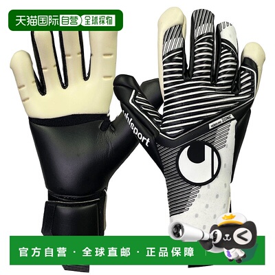 日本直邮uhlsport Powerline Absolute GH Negative WB 足球守门