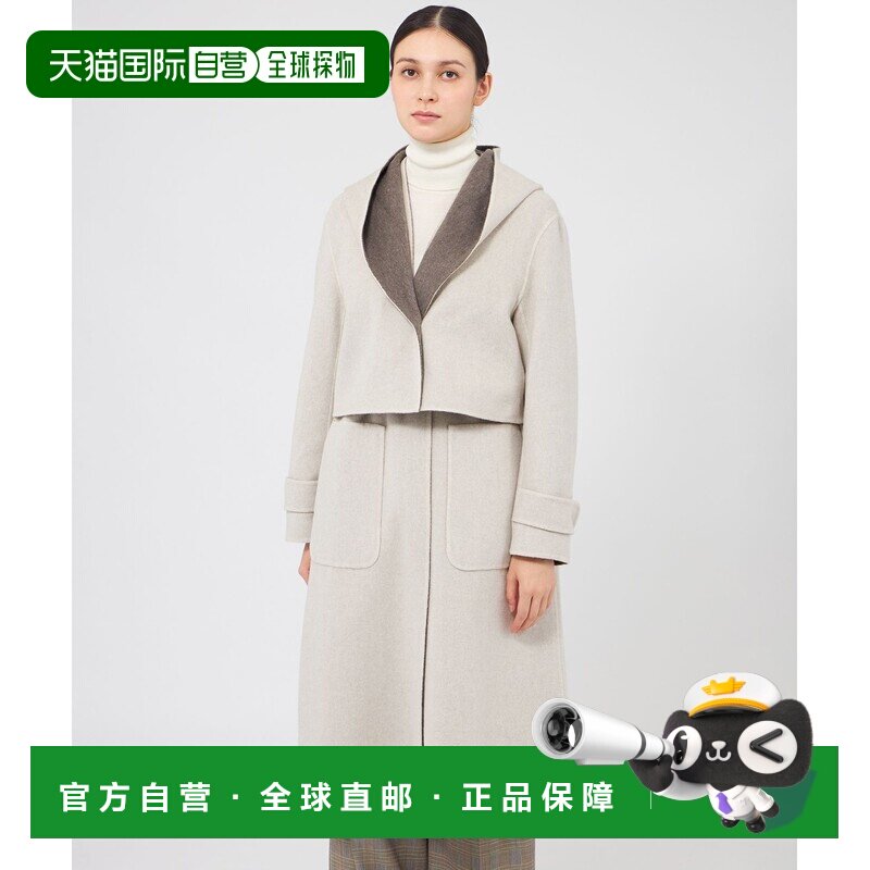 日本直邮EPOCA 女士 双色双面羊毛长款多穿法大衣【付后1h可退】