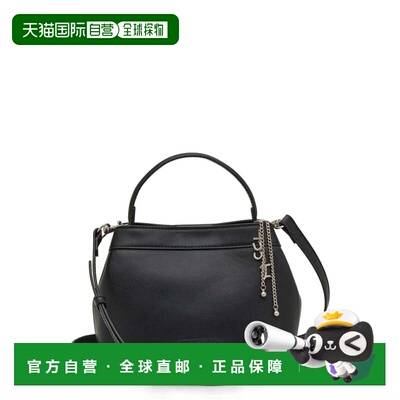 自营Lucky Brand Halo素食斜挎包-黑色 美国奥莱直发