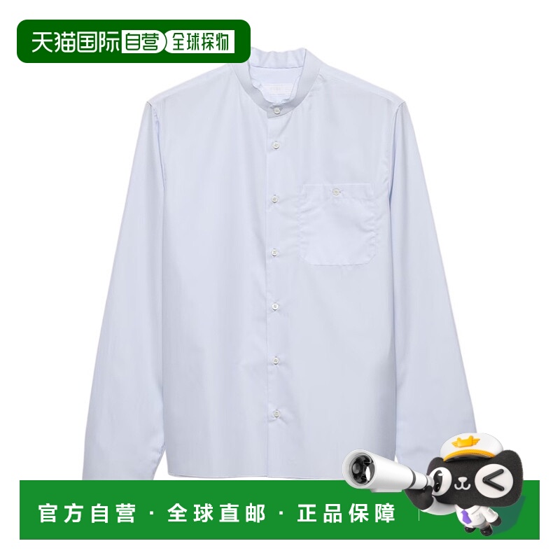 香港直邮PRADA 男士衬衫 UCN641148ZSWMOF0M10 SS2026 蓝色