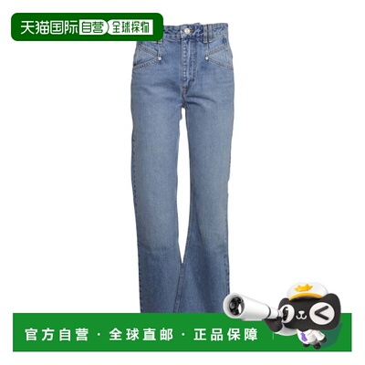 香港直邮Isabel Marant 伊莎贝尔 玛兰 女士 牛仔裤 PA0682FAD1H0