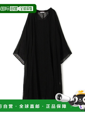 1h可退 日本直邮GALERIE VIE 女士麻料拼接设计无袖连衣裙 230651