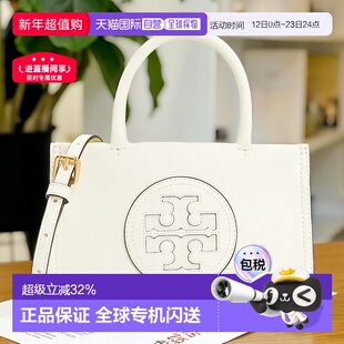 1h可退 韩国直邮Tory Burch汤丽柏琦 托里伯奇女士时尚手提包1456