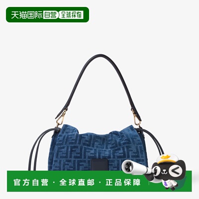 欧洲直邮FENDI（成品）Mamma Baguette 中号包，蓝色植绒牛仔布 F
