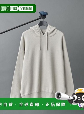1h可退 日本直邮官方授权 COLONY 2139 棉混纺针织卫衣式连帽衫