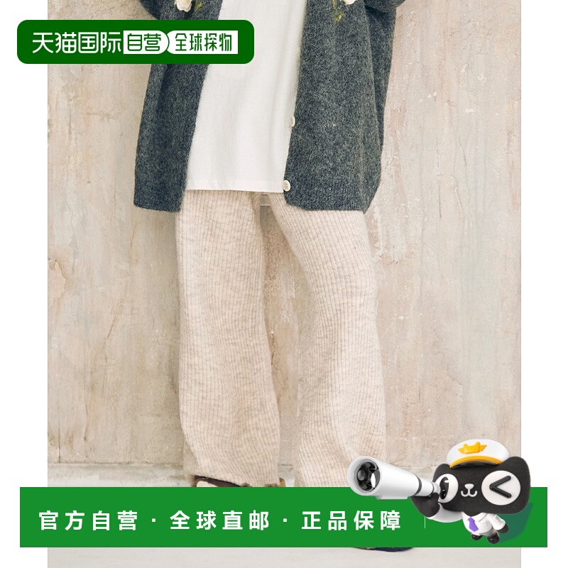 1h可退 日本直邮Crisp 女装 双色波浪下摆针织裤 显瘦弹力舒适 c2