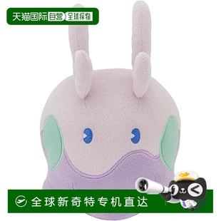 精灵宝可梦 毛绒玩具 Pokemon宝可梦 黏黏宝公仔 日本直邮