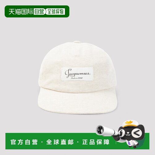 香港直邮JACQUEMUS 男士帽子 ACU00850AJ00327150 AW2026