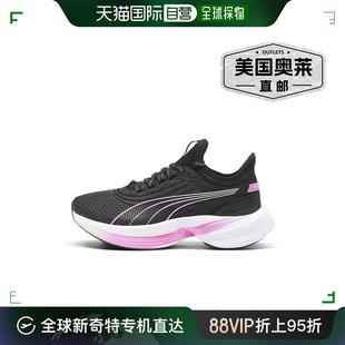 毒粉色 Conduct PUMA 黑色 Pro 跑鞋 银色 女式 美国奥莱 直