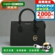 Kors 35S3G6HS2L MICHAEL 日本直邮Michael KORS 单肩包 黑色 男