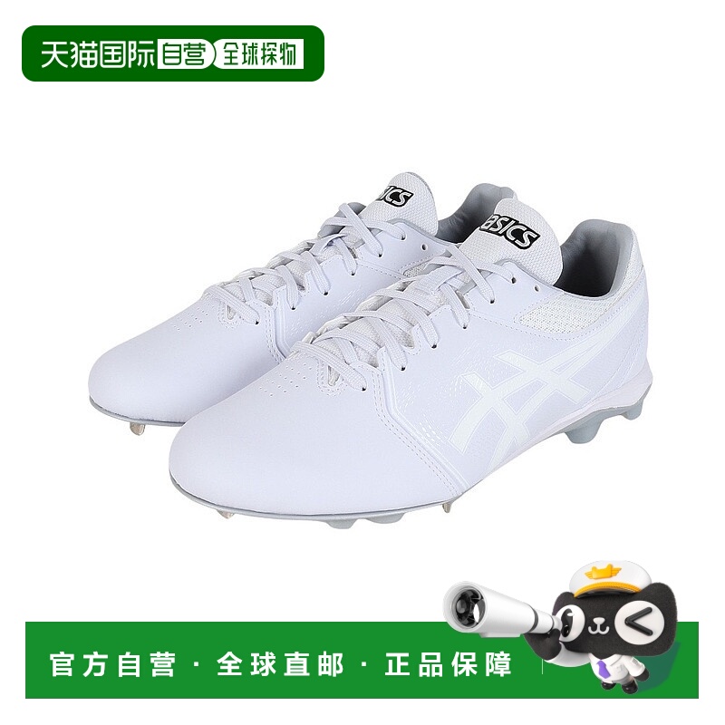日潮跑腿ASICS亚瑟士 男款棒球钉鞋 NEOCONNECT WIDE white 25