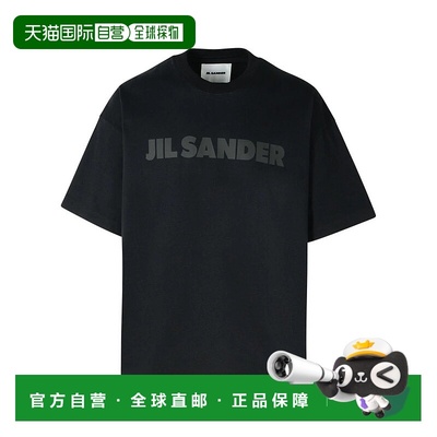 香港直邮JIL SANDER 男士T恤 J21GC0168J20243001-14 SS2025