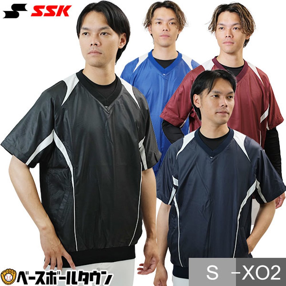日本直邮SSK V领V夹克衬网棒球用品训练棒球服保暖服BWP1410H12