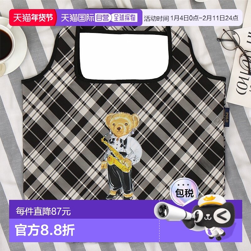 日本直邮POLO RALPH LAUREN 折叠包托特包手提包单肩包通勤包,箱包皮具/热销女包/男包,时尚帆布包,淘宝优惠券,粉丝福利购,淘宝优惠卷