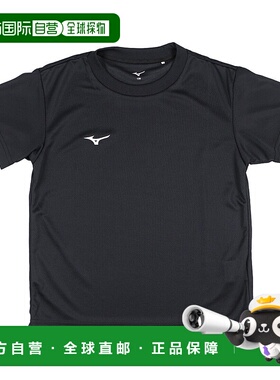 日本直邮 Navi 儿童半袖机能T恤 [32MA149001]速干