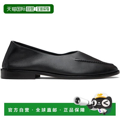 1h可退 香港直邮Hereu 男士 黑色 Juliol Slip-on 乐福鞋 JUWIMF