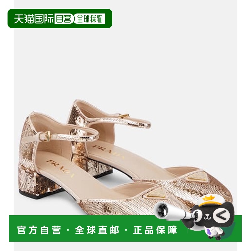 1h可退 香港直邮Prada 普拉达 女士 亮珠片玛丽珍浅口鞋