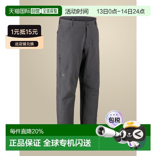 美国直邮Arc'teryx始祖鸟 Cronin Cotton 男式透气弹力棉质攀岩裤