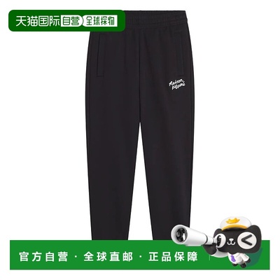 香港直邮MAISON KITSUNÉ 男士短裤 MM01104KM0341B197 AW2025