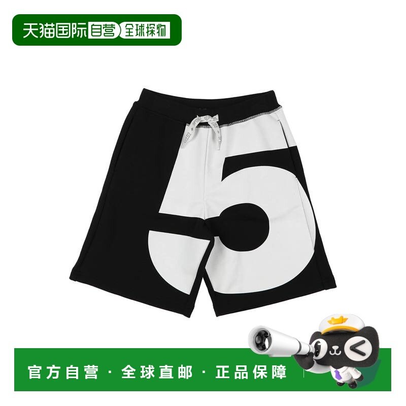 香港直邮Dsquared2 二次方 男童 短裤童装 black黑色 舒适时尚,童装/婴儿装/亲子装,裤子,淘宝优惠券,粉丝福利购,淘宝优惠卷