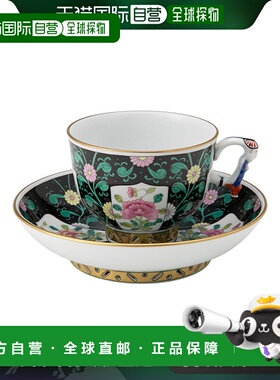 日本直邮HEREND 中国风西安黑 SN 03364-0-213364 大杯碟茶杯礼物