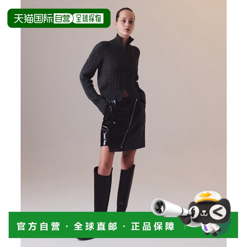 韩国直邮INSILENCE女款街头复古酷帅时髦设计师新款半身裙IW2B4SK