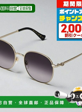 日本直邮Gucci 女士太阳镜 GG1142S 001金色/黑色