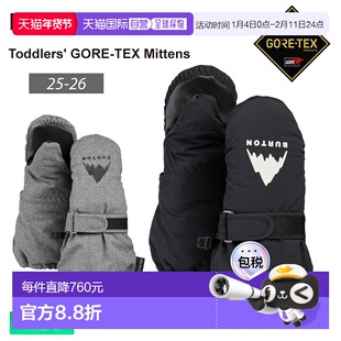 日本直邮Burton Gore-Tex 幼儿连指手套儿童手套/手套青少年儿童