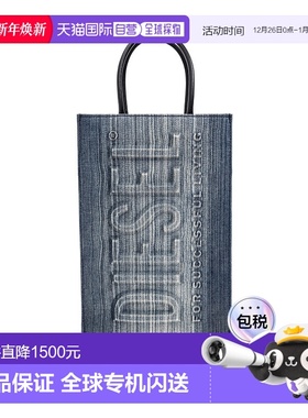 香港直邮Diesel Dsl 3D 做旧手提包 X10282P8081新款