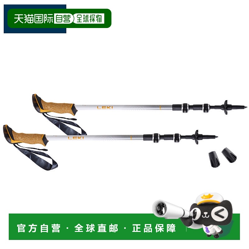 日本直邮Leki Caravan 女款 Cressida 轻量级登山杖适用于比赛和