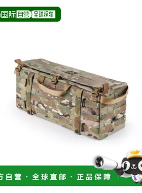 韩国直邮HELINOX 野营专门品牌防水箱14112 M